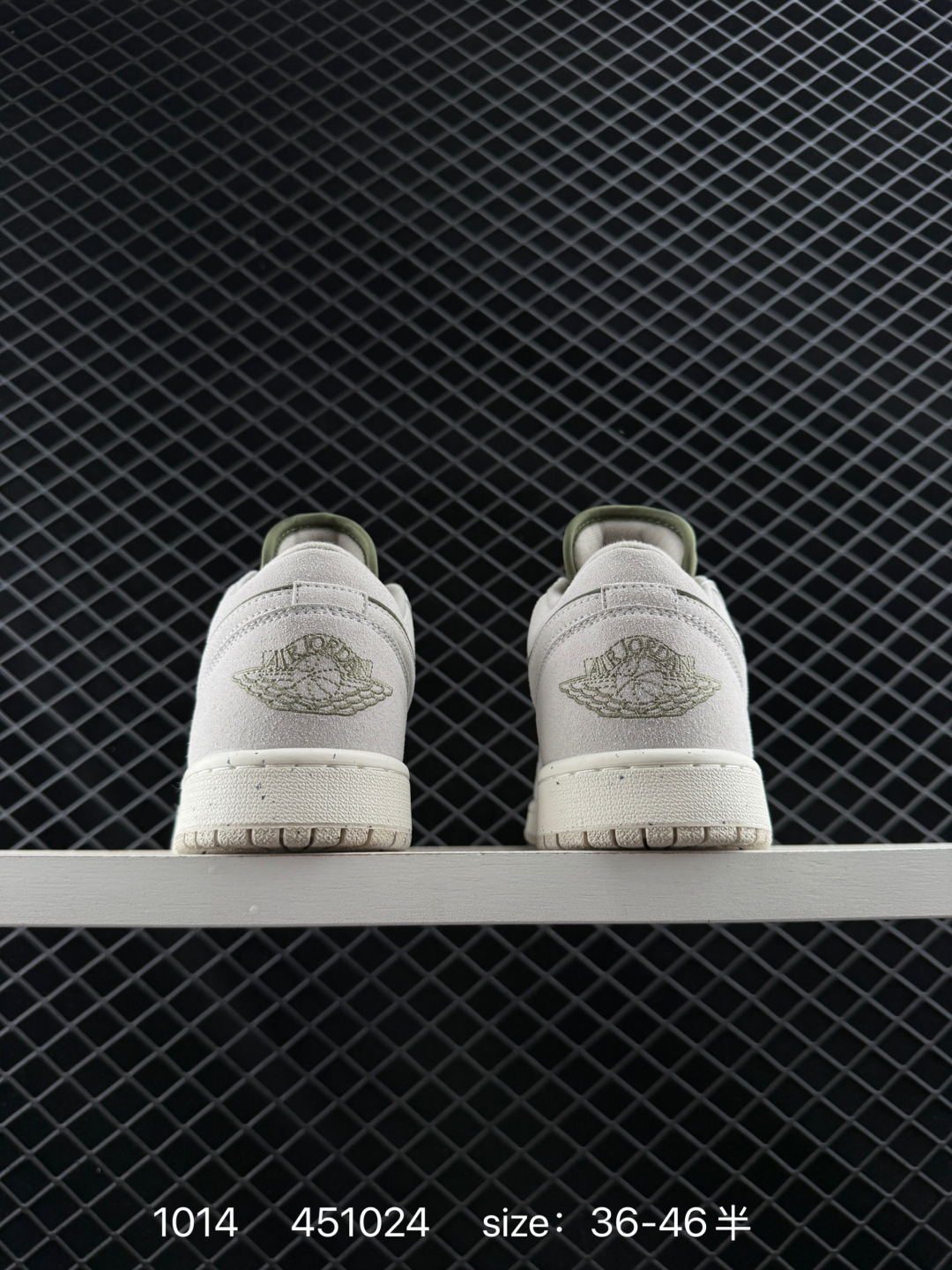 AIR JORDAN 1RETRO LOW NS